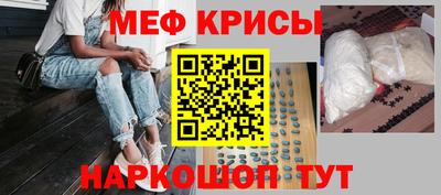 каннабис Волжск