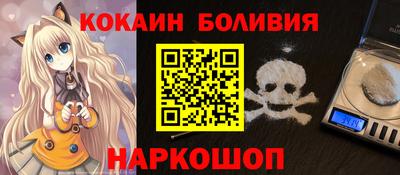 соль курить ск Волжский