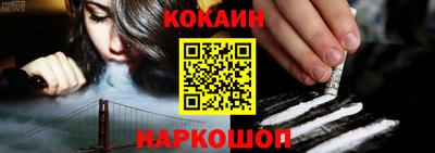 каннабис Волжск
