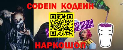 каннабис Волжск