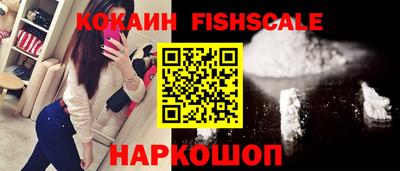 соль курить ск Волжский