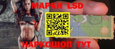каннабис Волжск