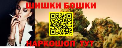 соль курить ск Волжский