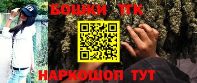 соль курить ск Волжский