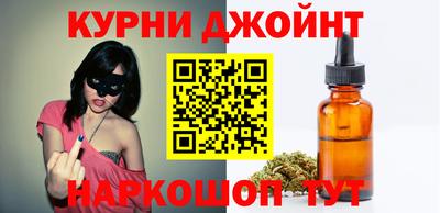 спиды Волгодонск