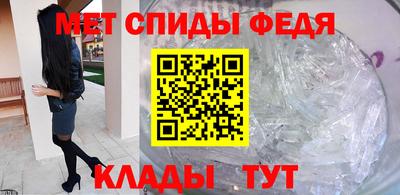 соль курить ск Волжский