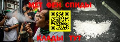 каннабис Волжск