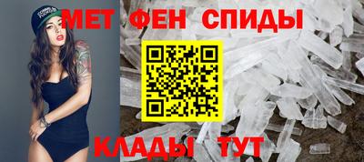 соль курить ск Волжский