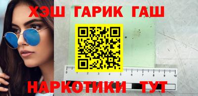спиды Волгодонск