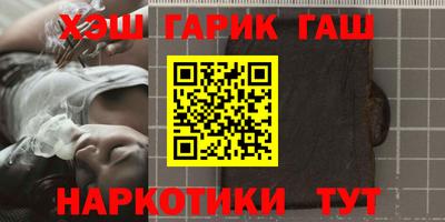 спиды Волгодонск