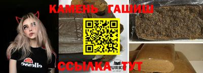 спиды Волгодонск